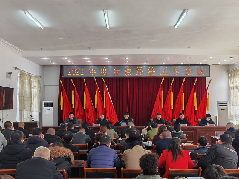 微信图片_20210301135446_副本.jpg