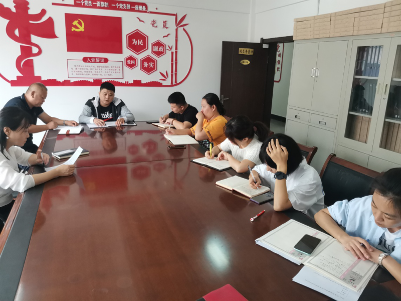 WPS图片-修改尺寸.png
