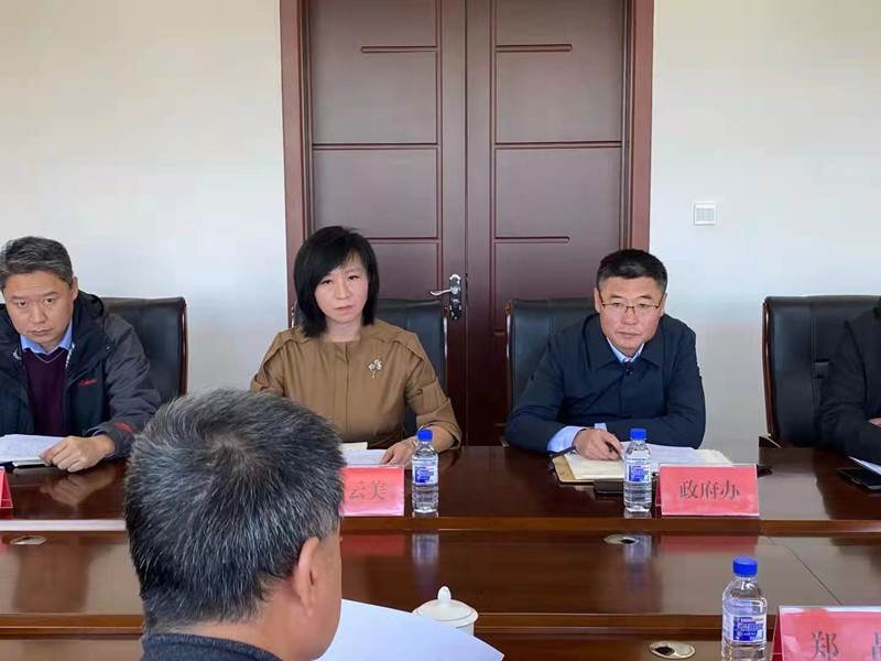 微信图片_202110290956561_副本.jpg