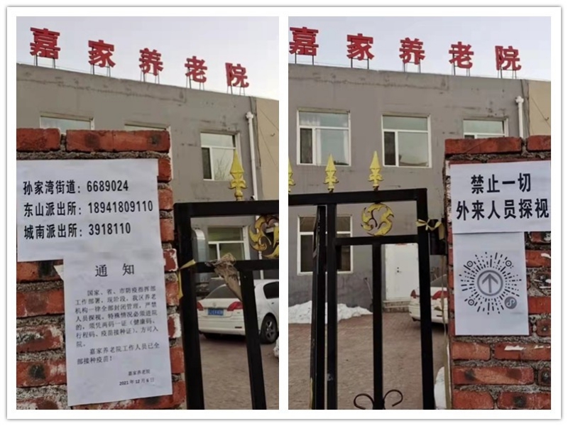 WPS图片-修改尺寸.jpg