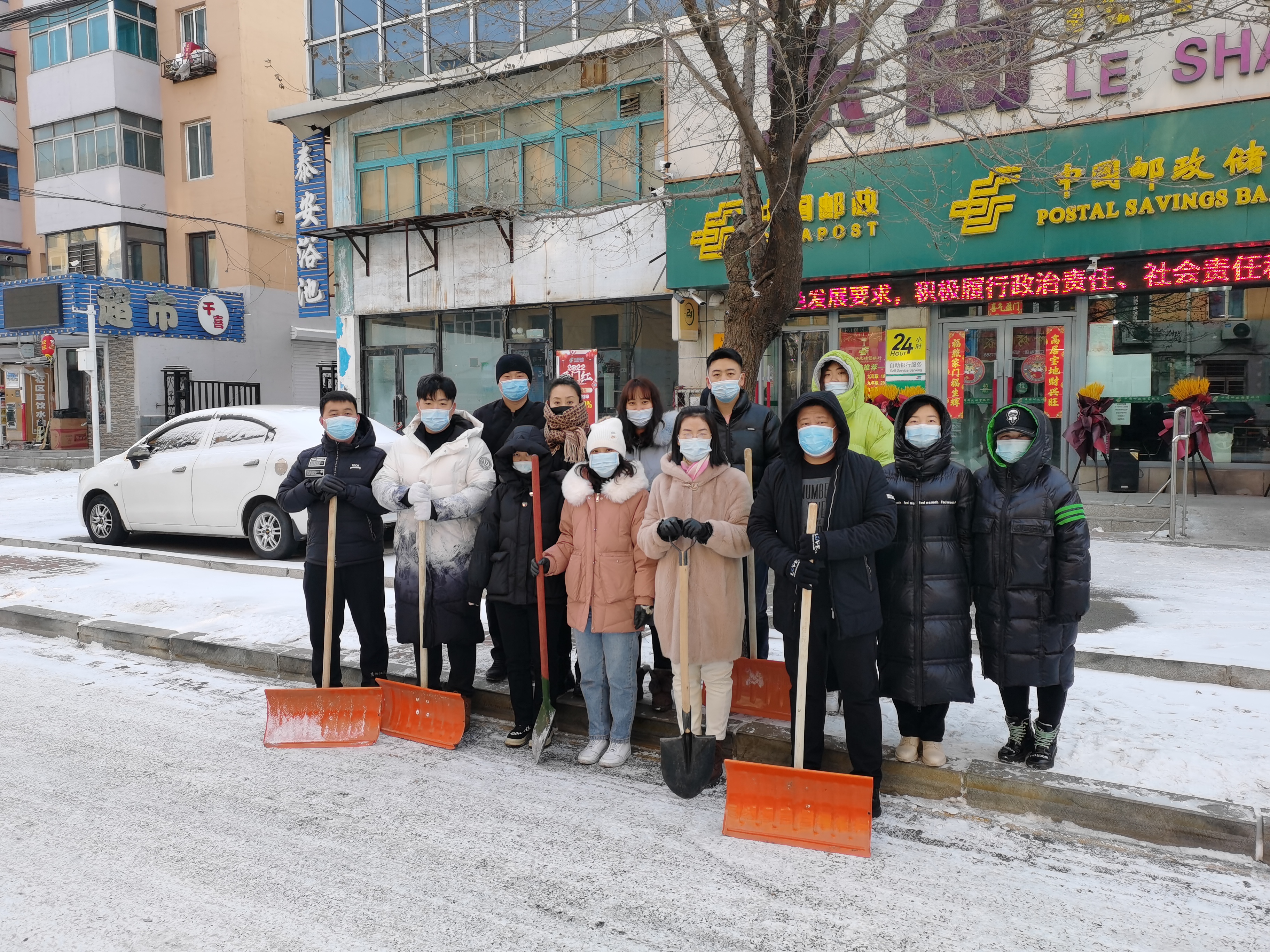 微信图片_20220214103226.jpg