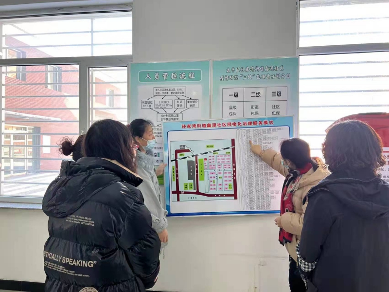 111WPS图片-修改尺寸.jpg
