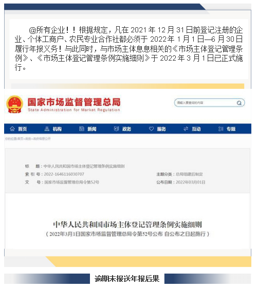 微信图片_20220614110806.png