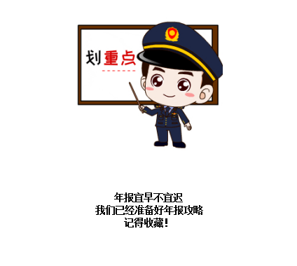 微信图片_202206141108062.png