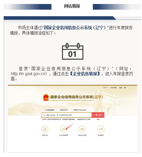 微信图片_202206141108063.png