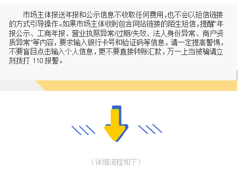 微信图片_202206141108066.png