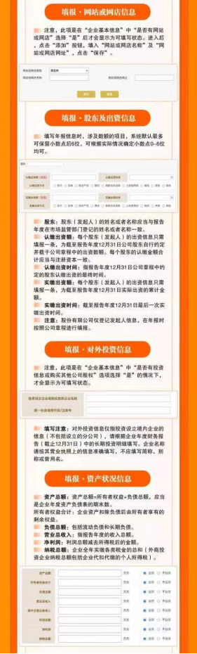 微信图片_202206141108068.png