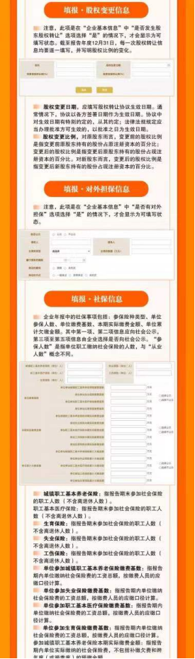微信图片_202206141108069.png