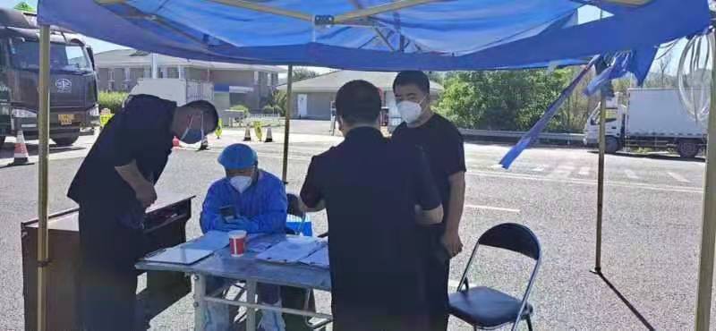 微信图片_20220829103348.jpg