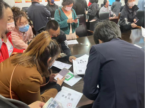 微信图片_202209191016061.png