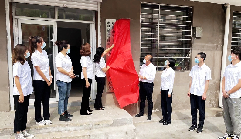 微信图片_20220915171535.jpg