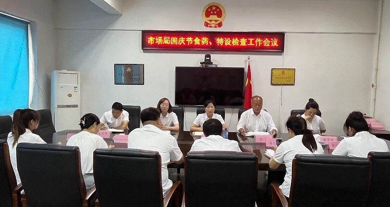 微信图片_202209151715351.jpg