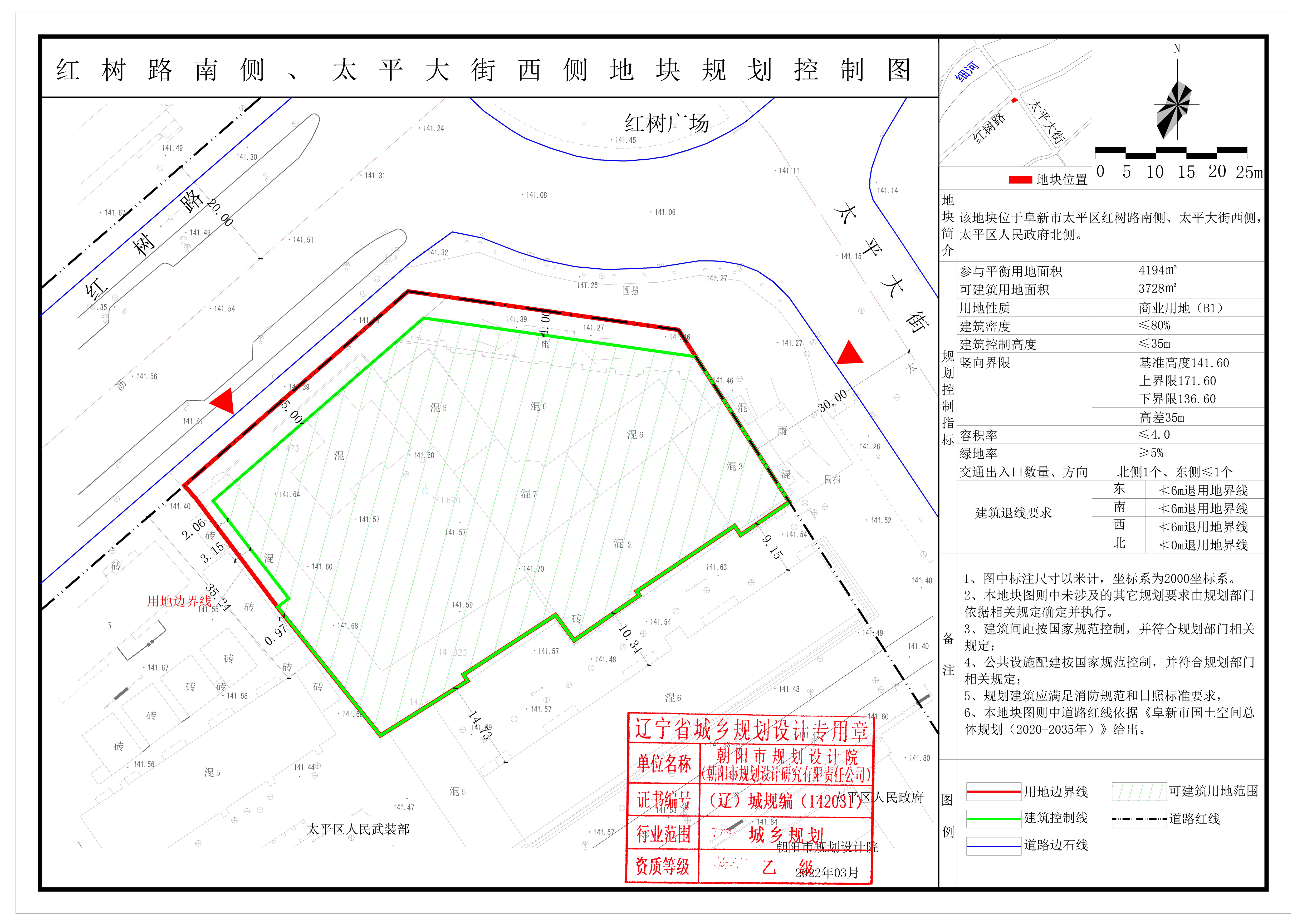 微信图片_20220829164953.jpg