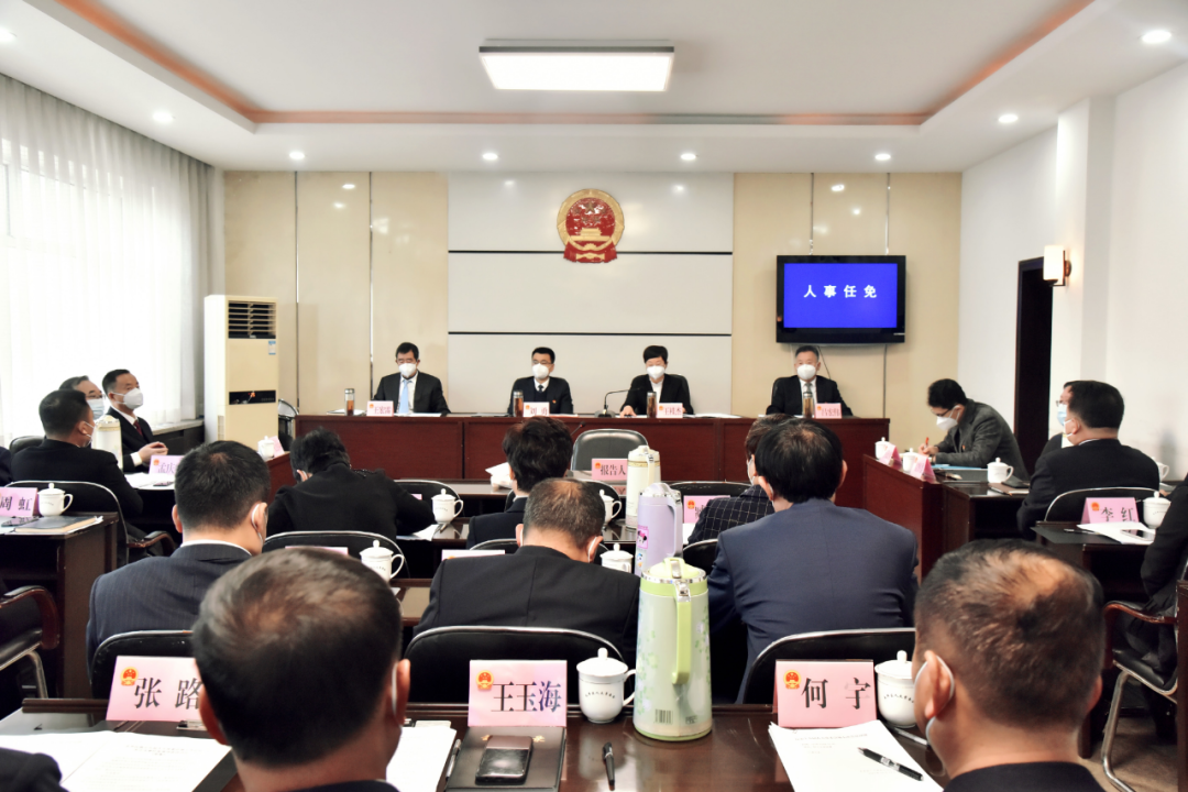 微信图片_20221215152930.png