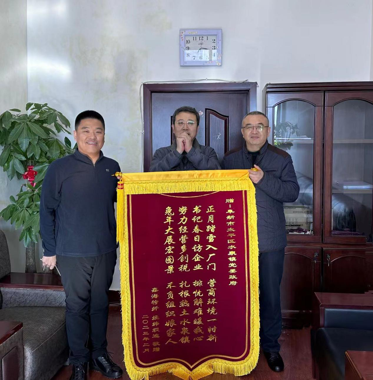 图片4.png