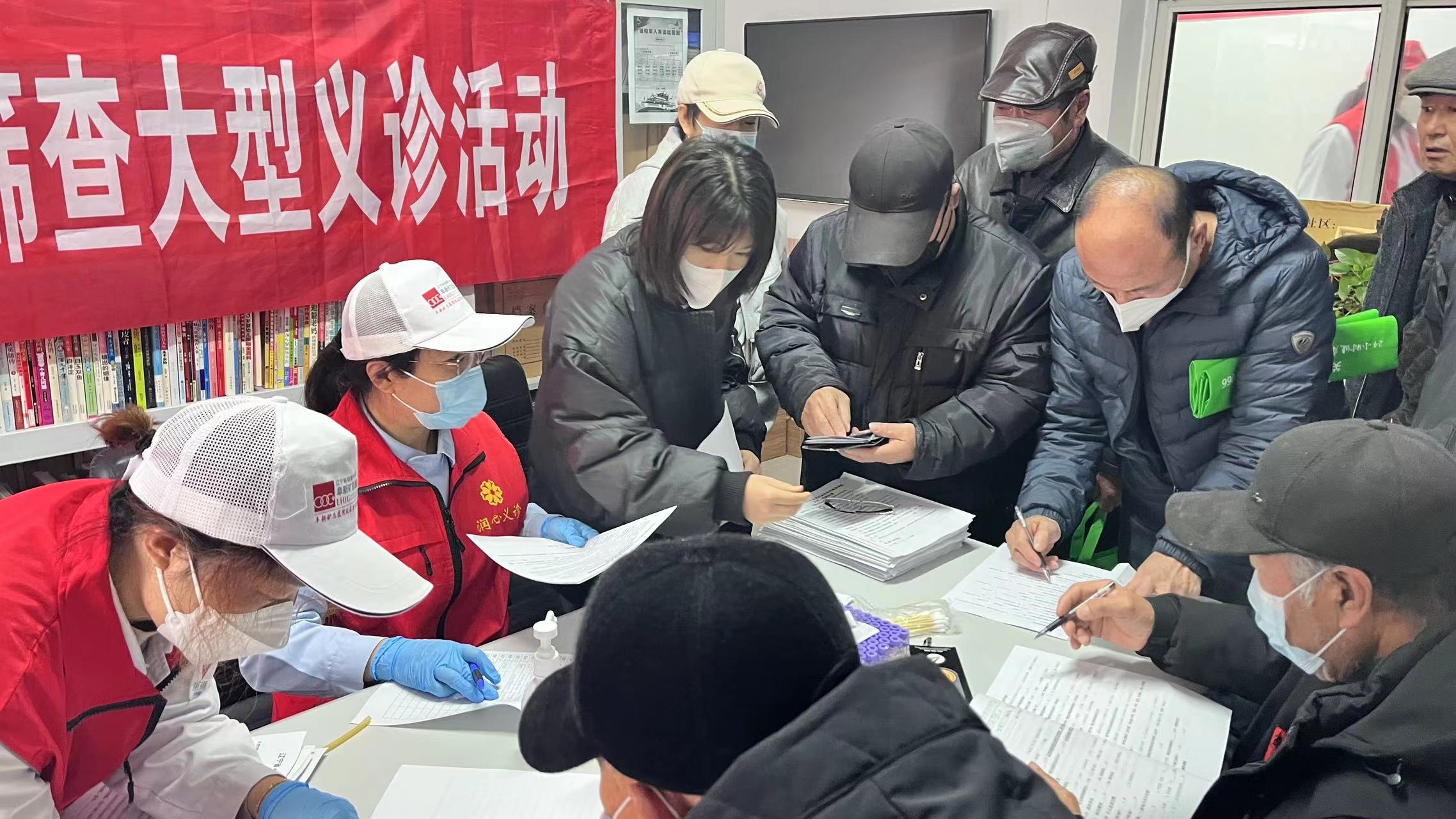 广厦社区义诊活动2.jpeg
