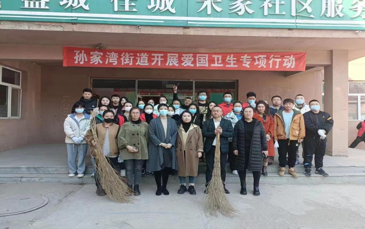 WPS图片(1).jpeg