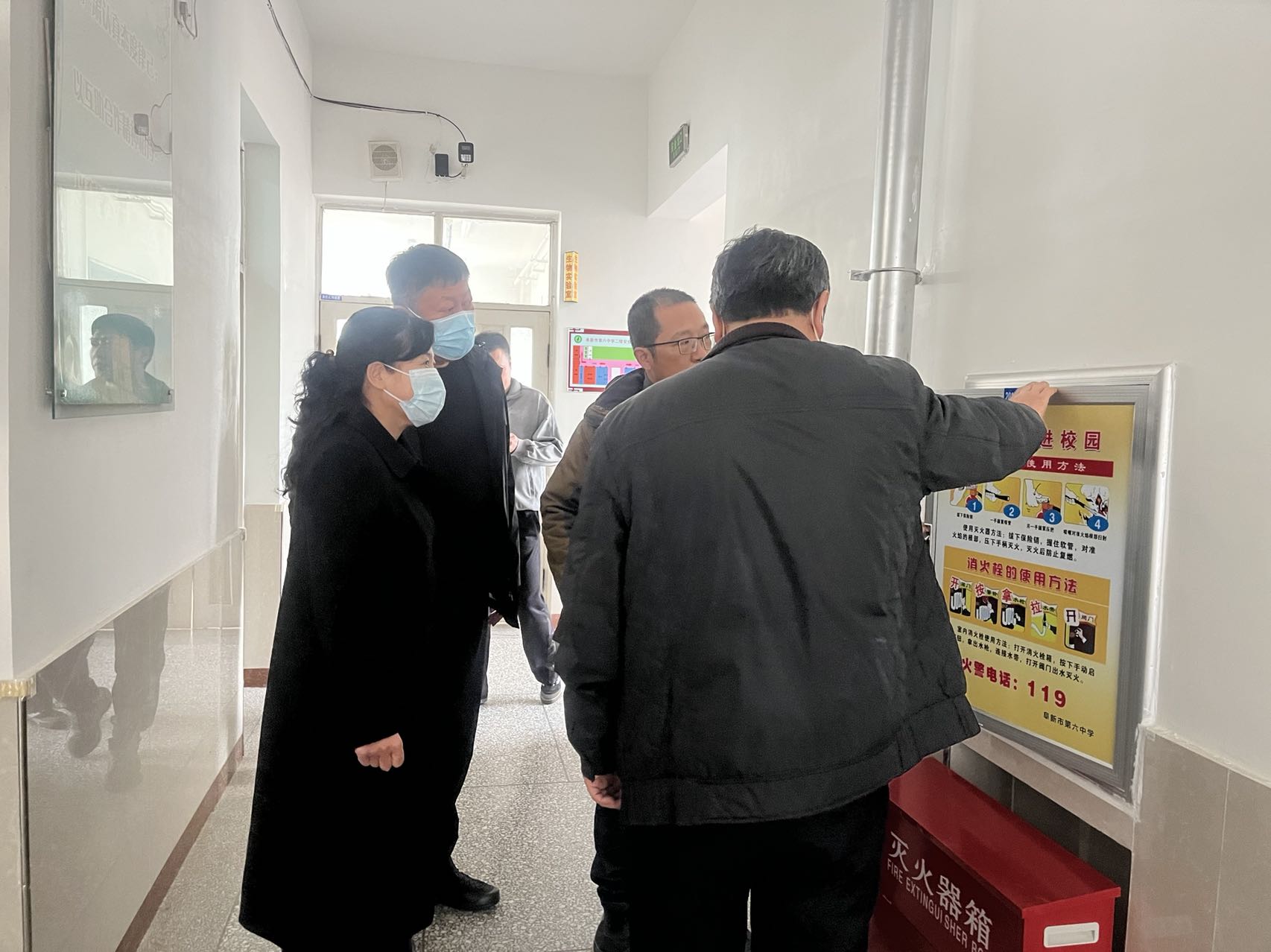 微信图片_202303130906431.jpg