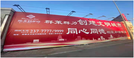微信图片_202304061439241.png