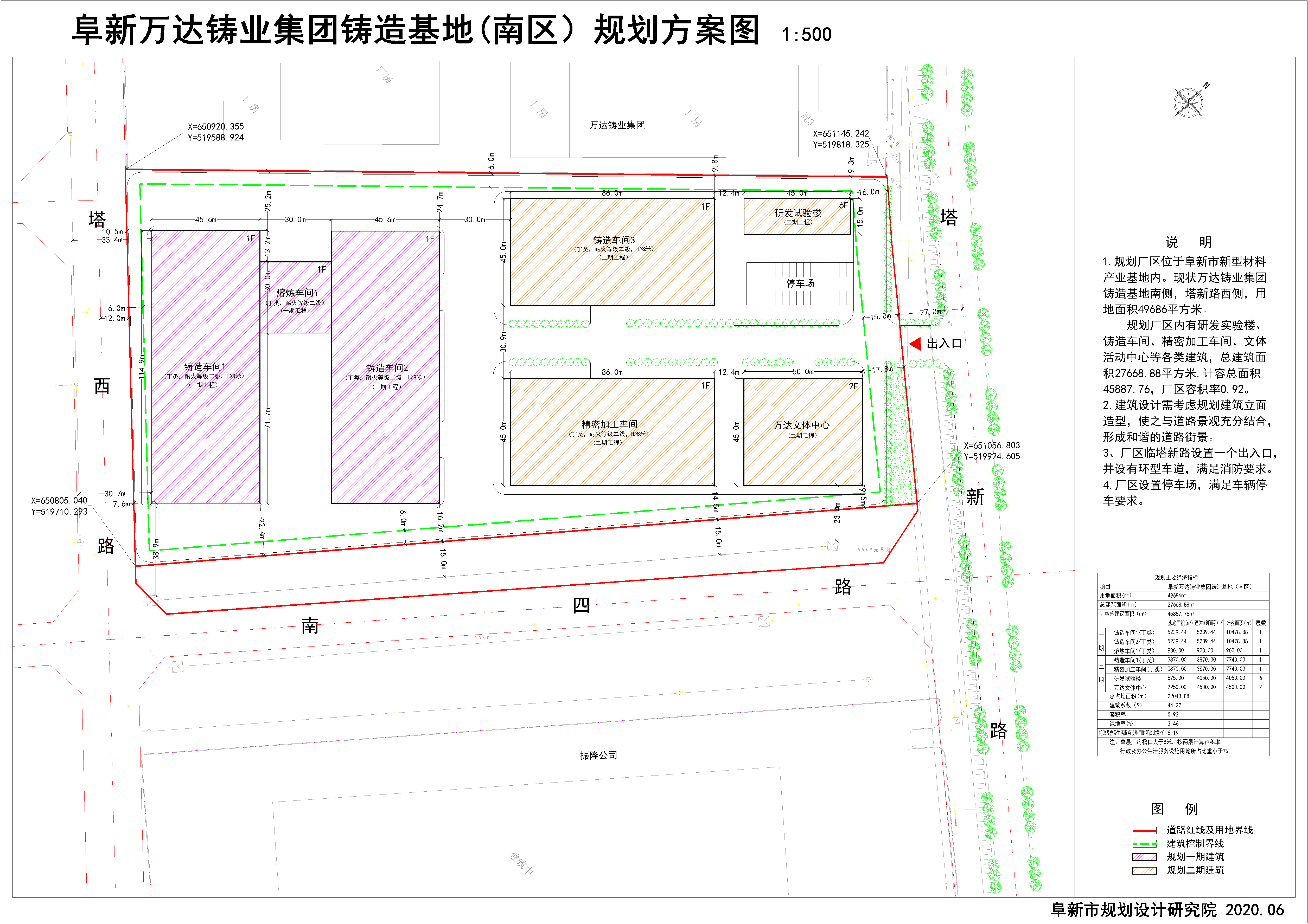 微信图片_202304251500341.jpg