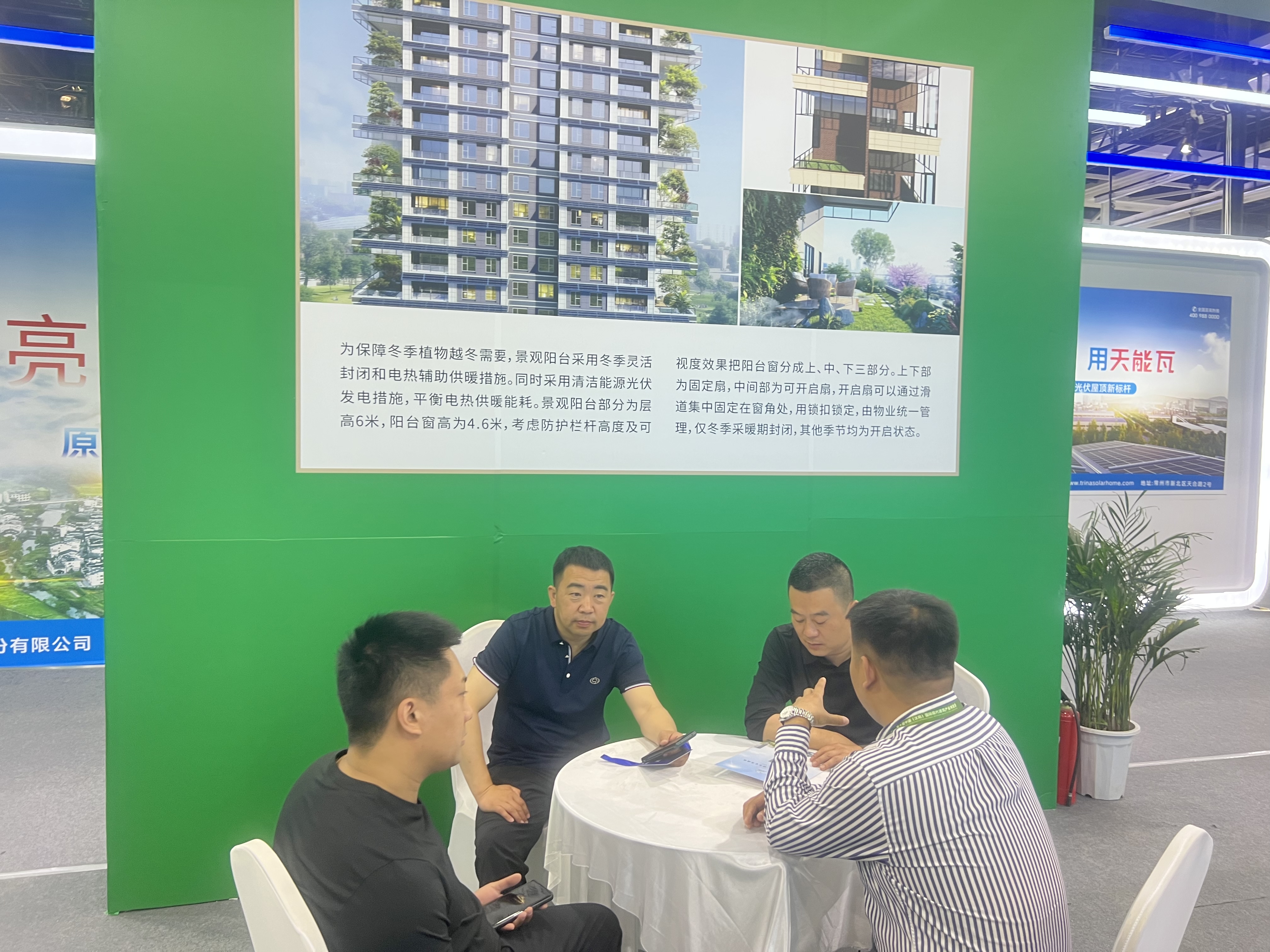 微信图片_20230522103436.jpg