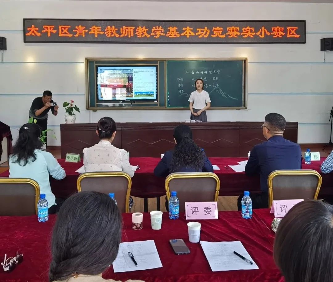 微信图片_20230519104407.jpg
