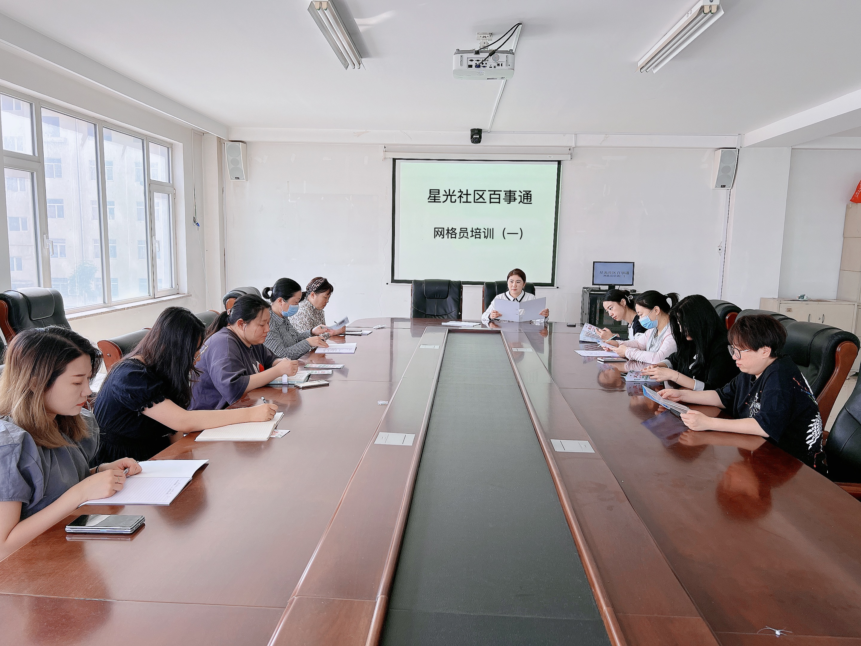 红树街道星光社区开展“百事通”网格员培训照片.jpg