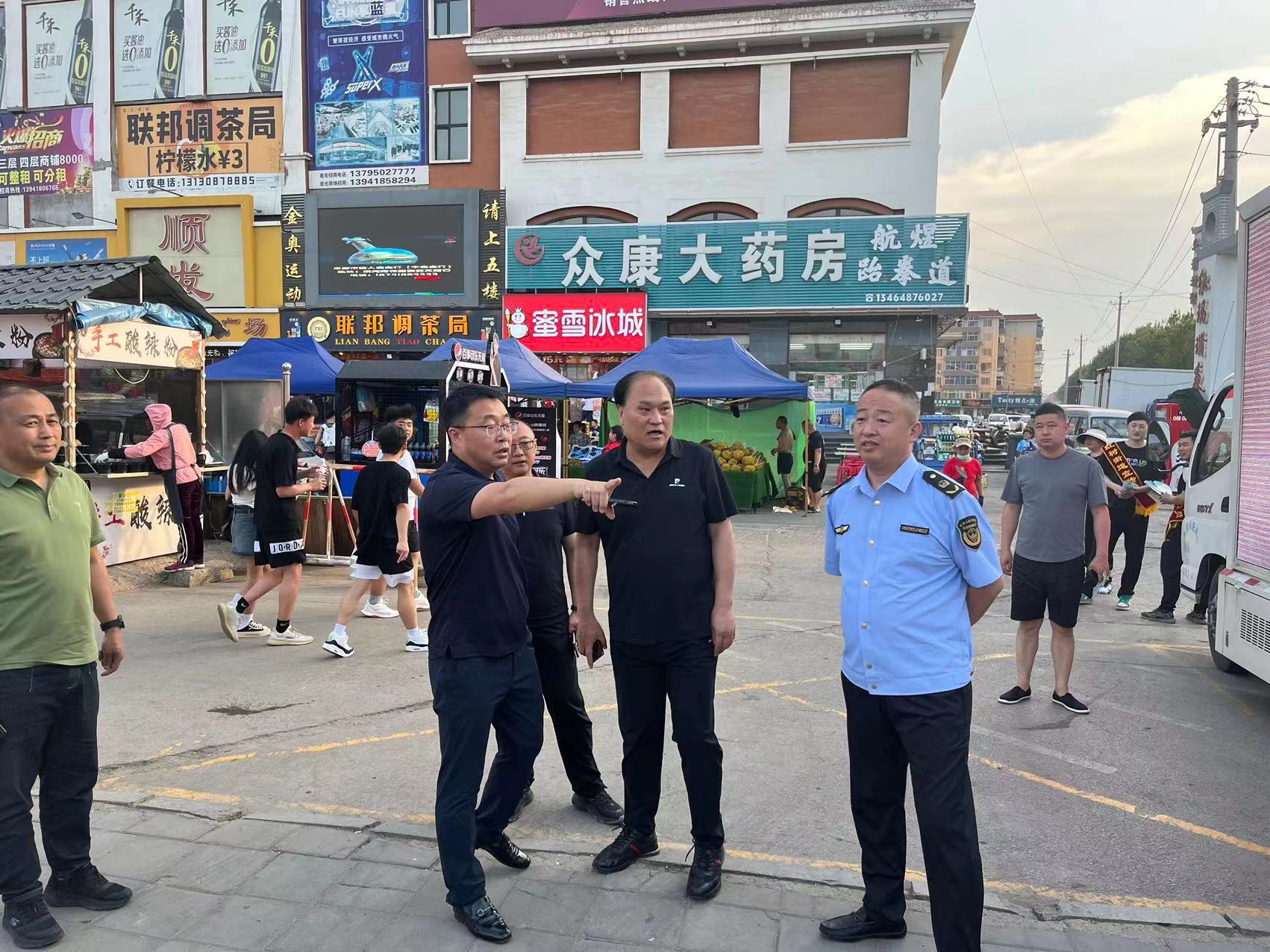 微信图片_20230619160307.jpg