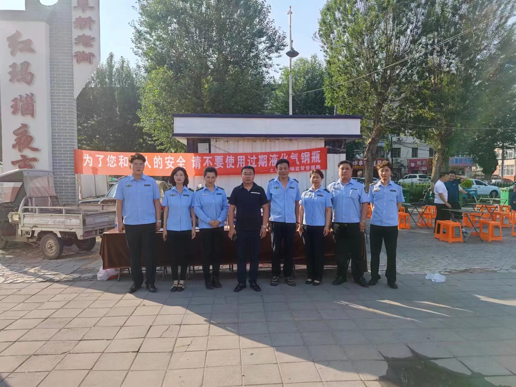 微信图片_20230619160831.jpg