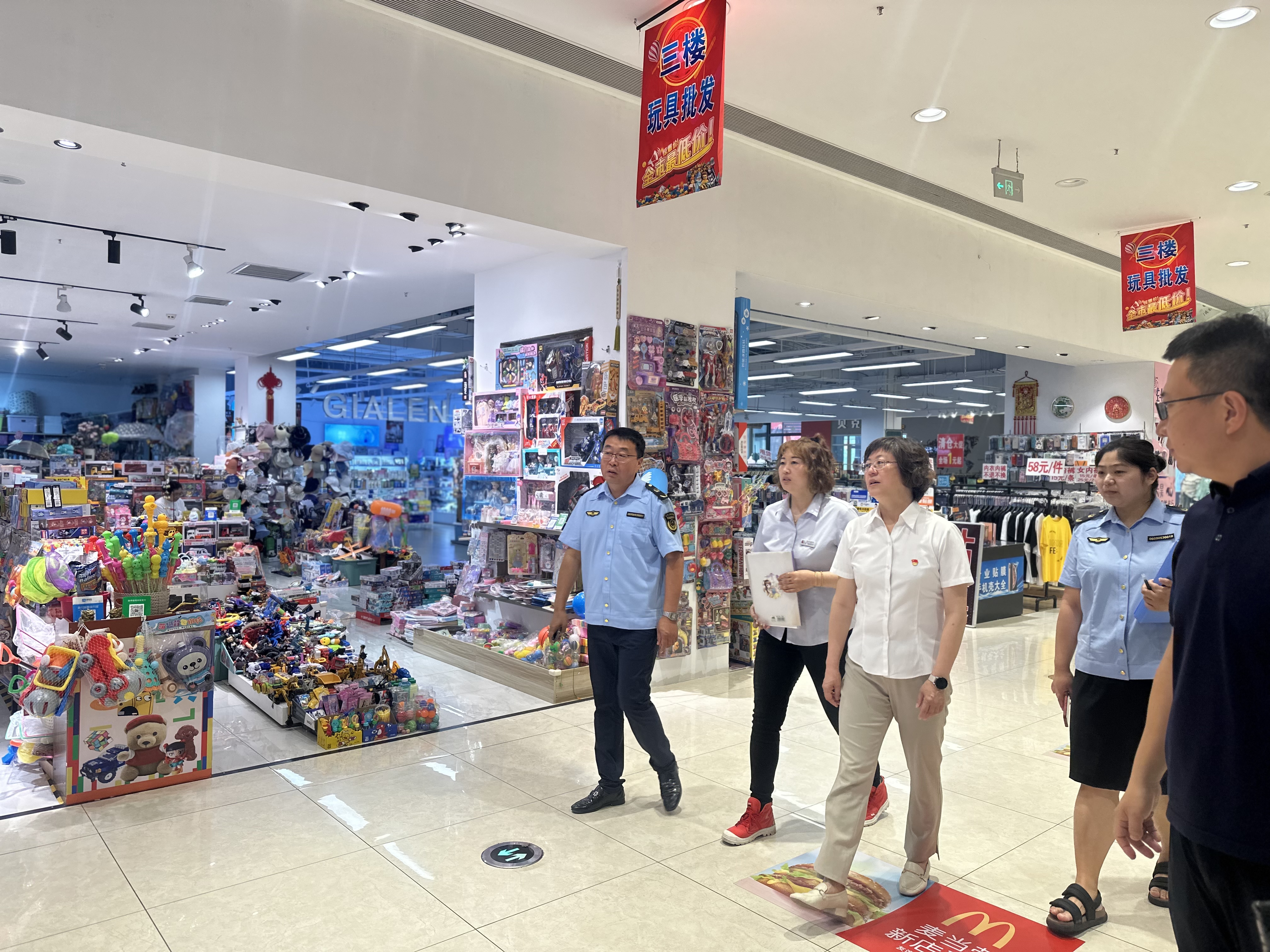 微信图片_202306300942431.jpg