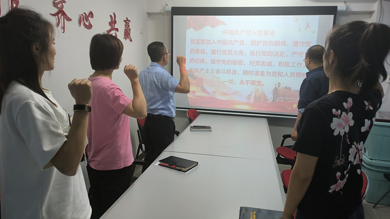 6.30区商务局开展庆“七一”系类党建活动1.jpg