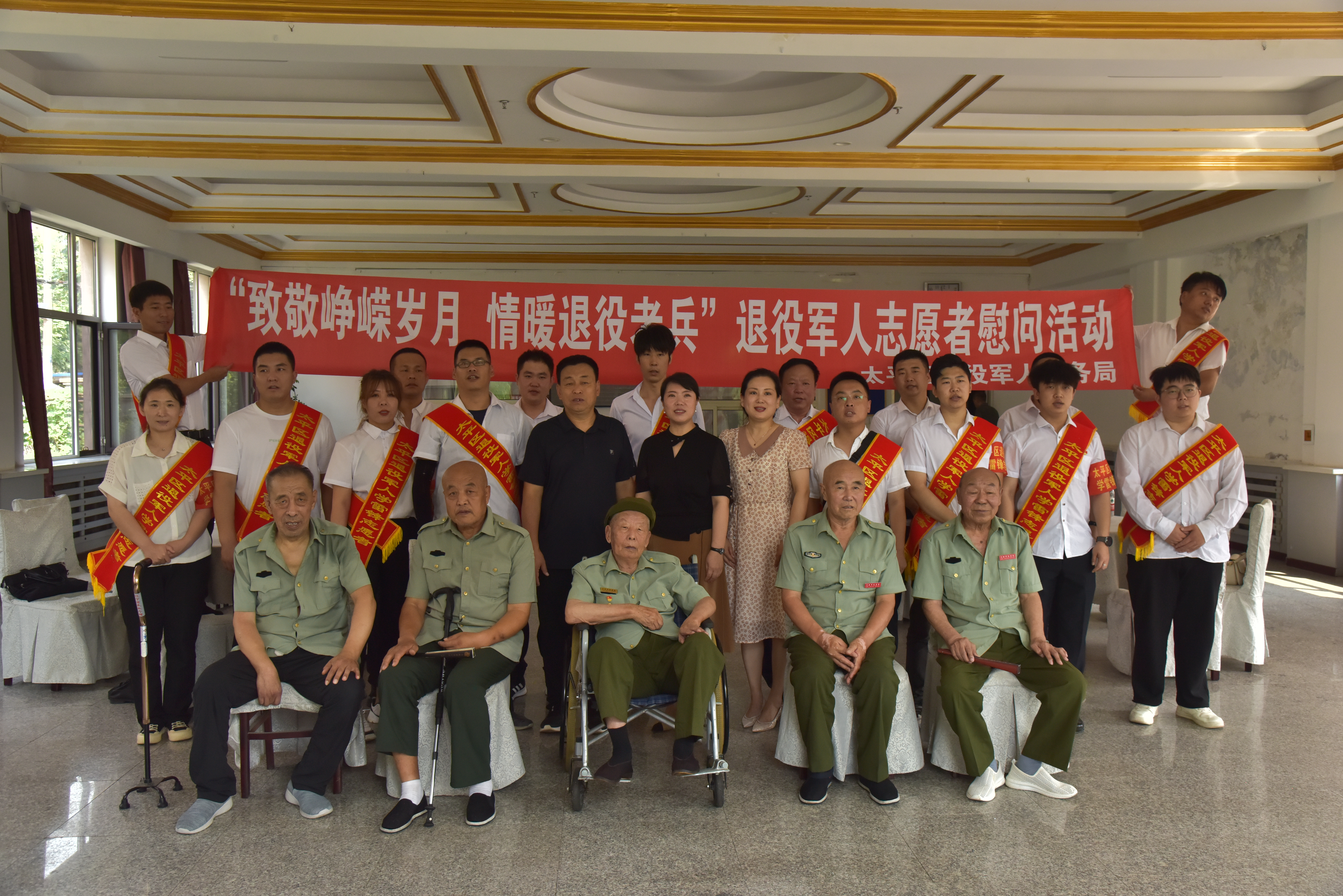 微信图片_20230721140512.jpg