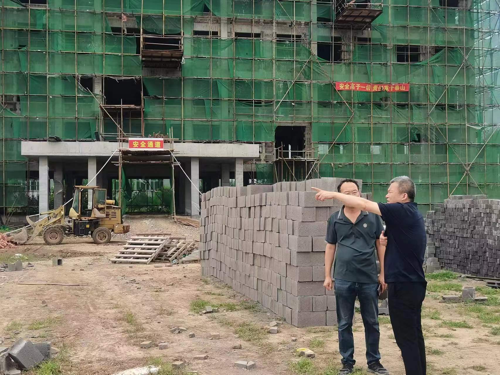 微信图片_20230804090339.jpg