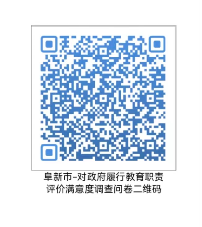 微信图片_20230906140050.jpg