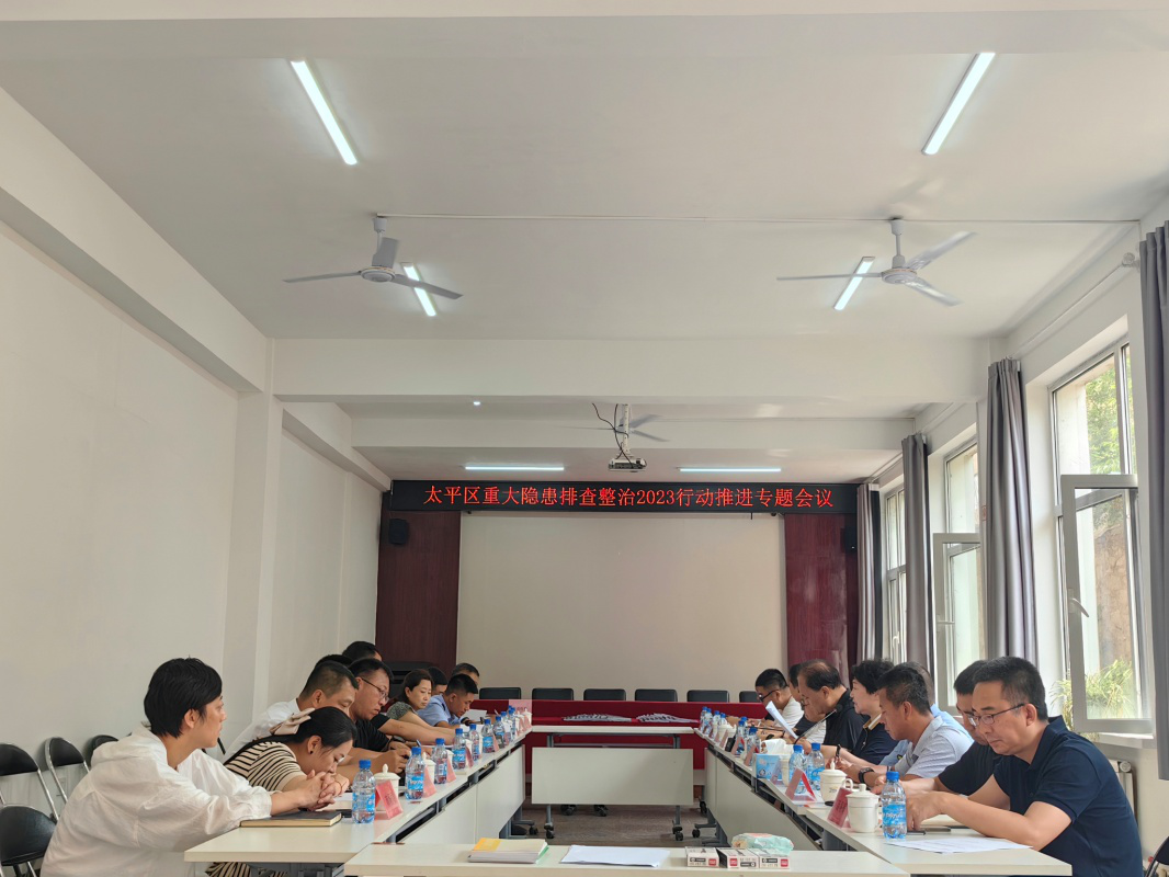 图片6.png