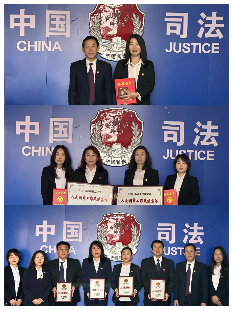 三合一照片.jpeg