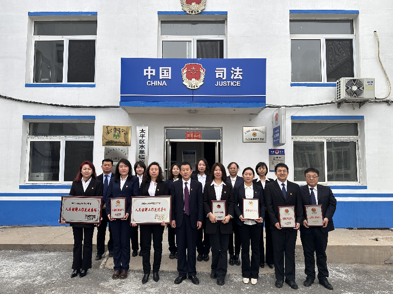 图片2 (1).png