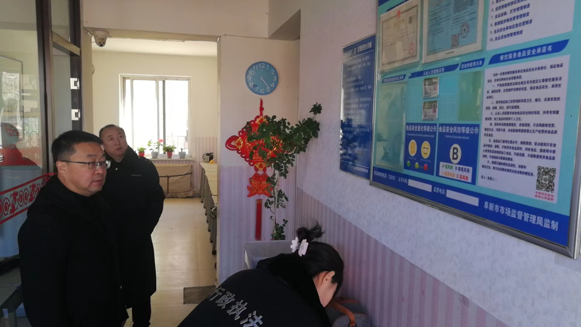 微信图片_20240306140930.jpg