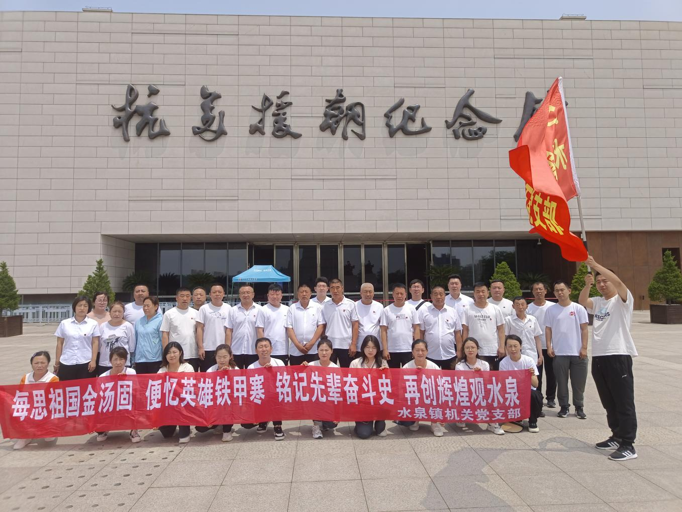 图片3.png