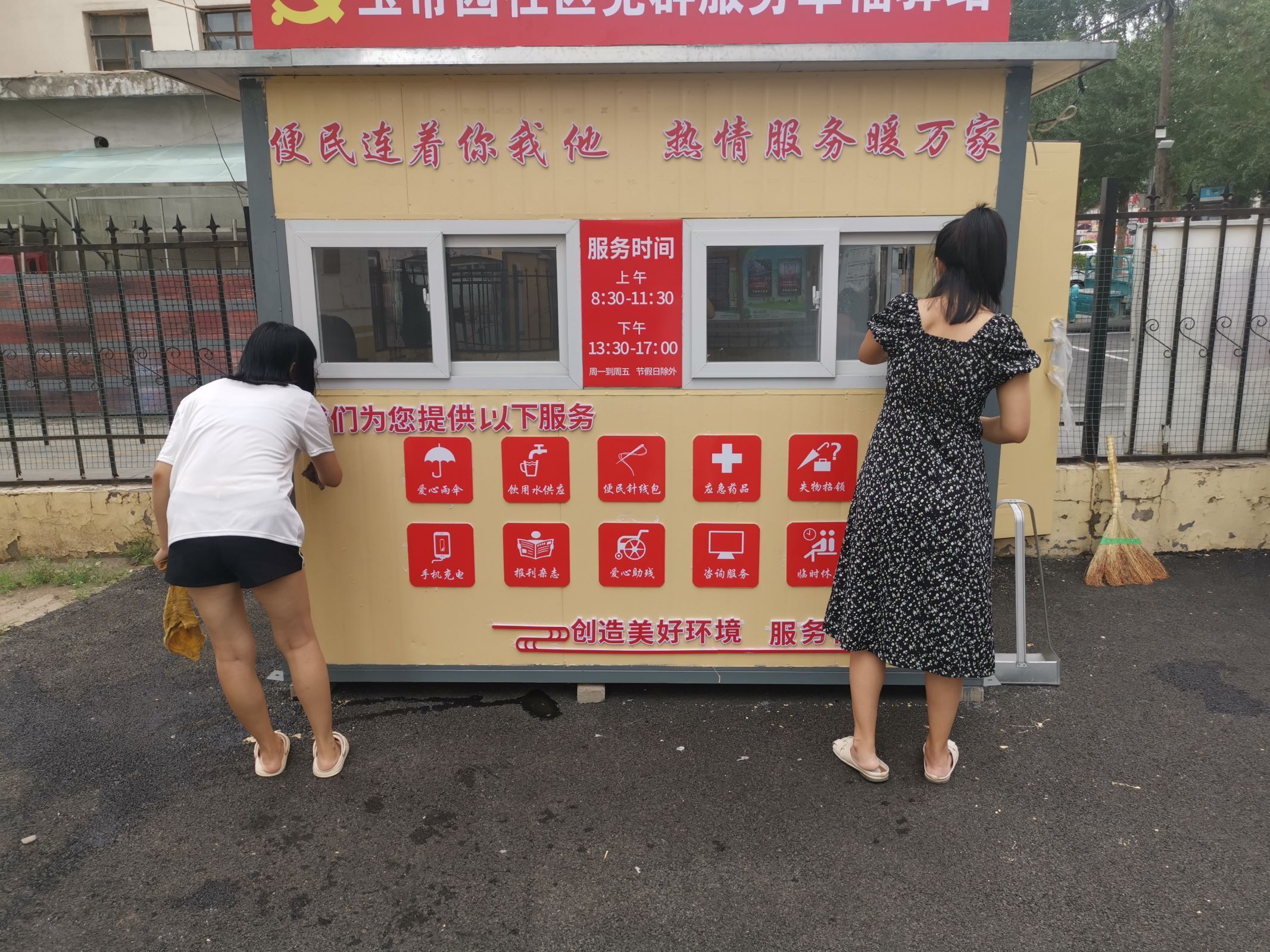 4.jpg