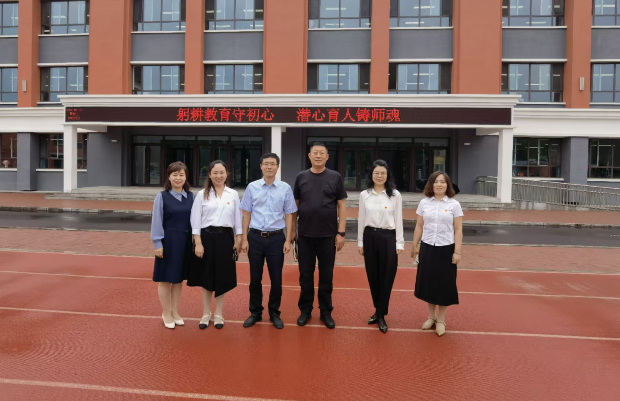 微信图片_20240911090103.jpg