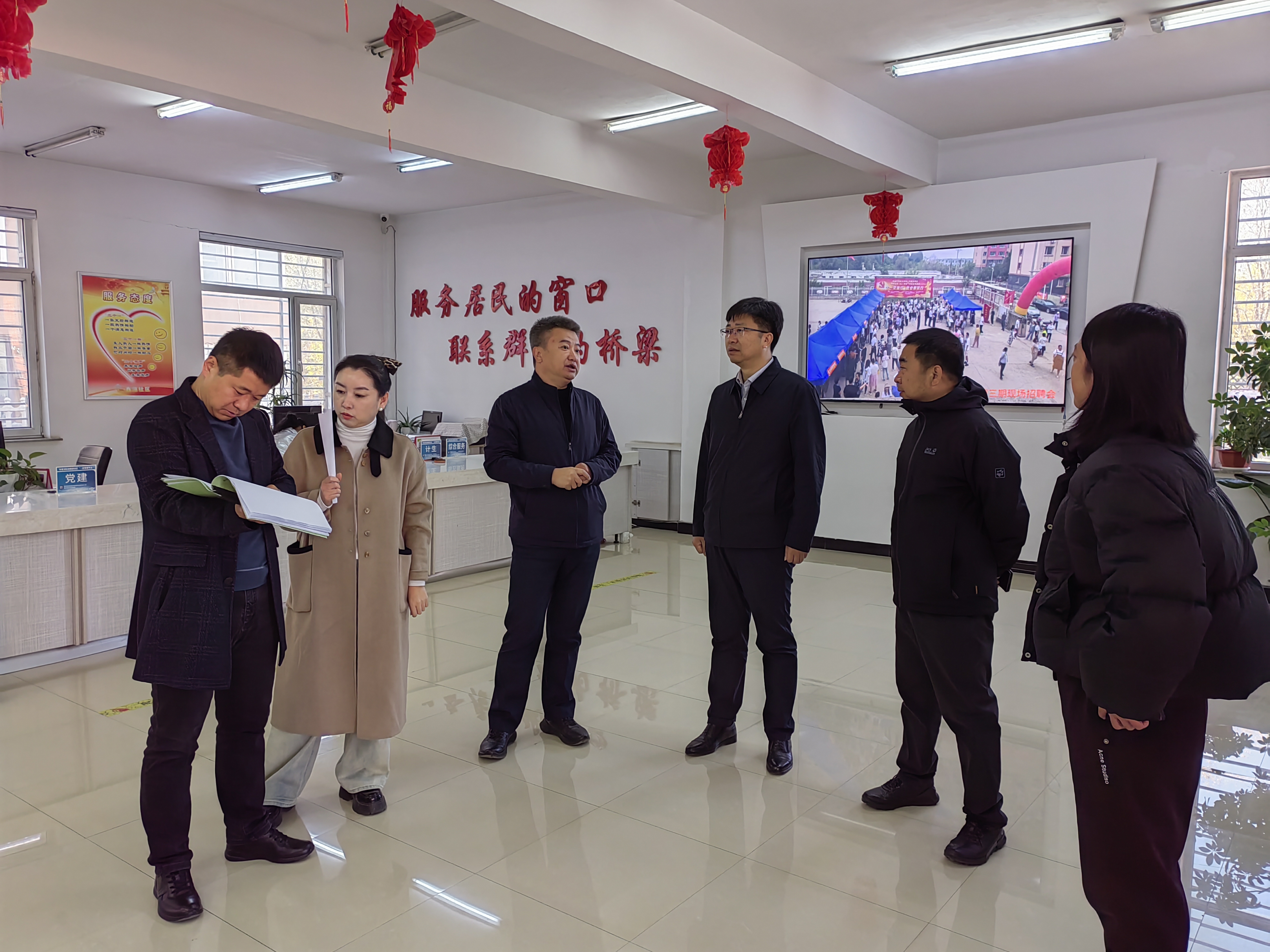 微信图片_20241106110346.jpg