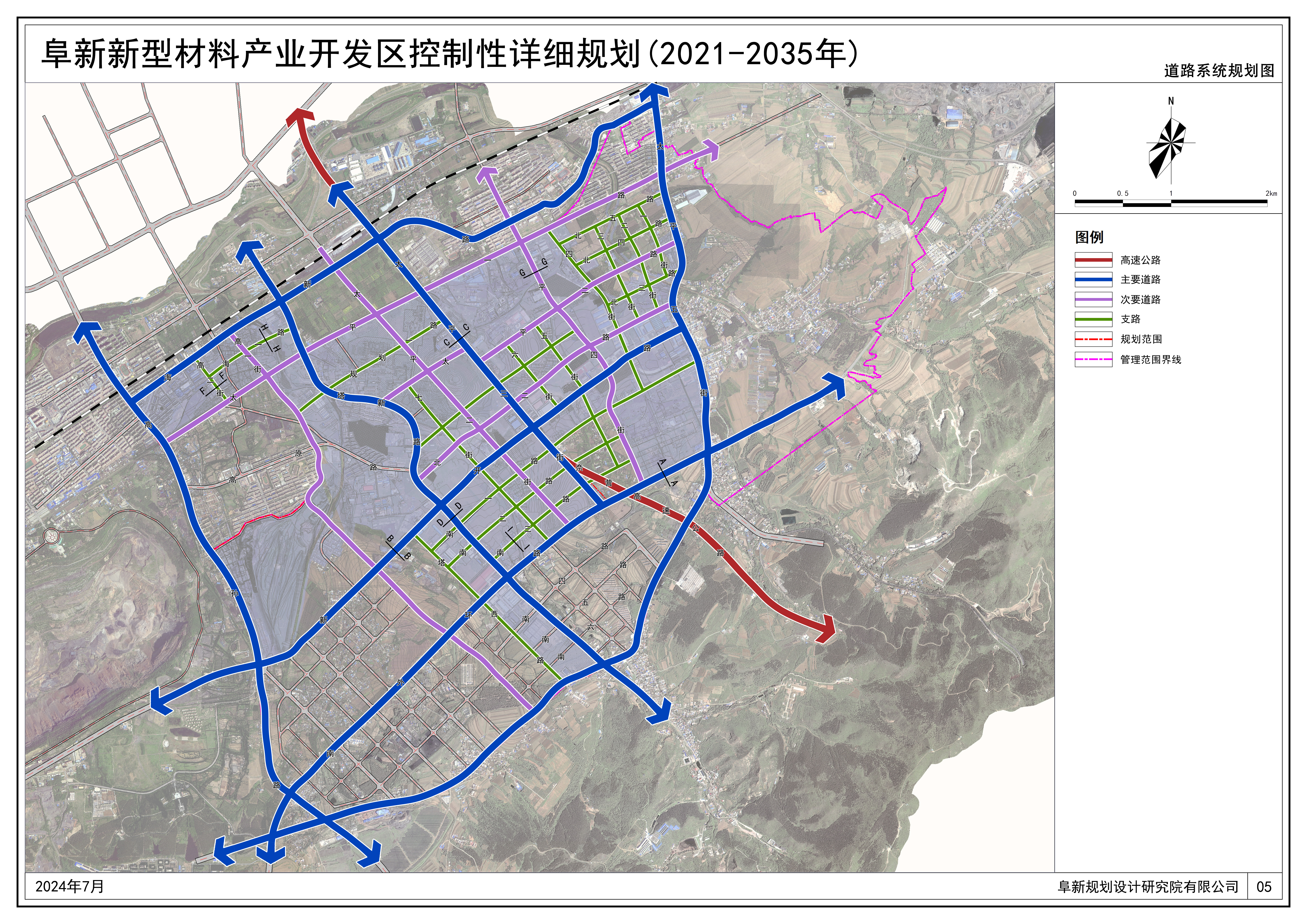 05道路系统规划图.jpg