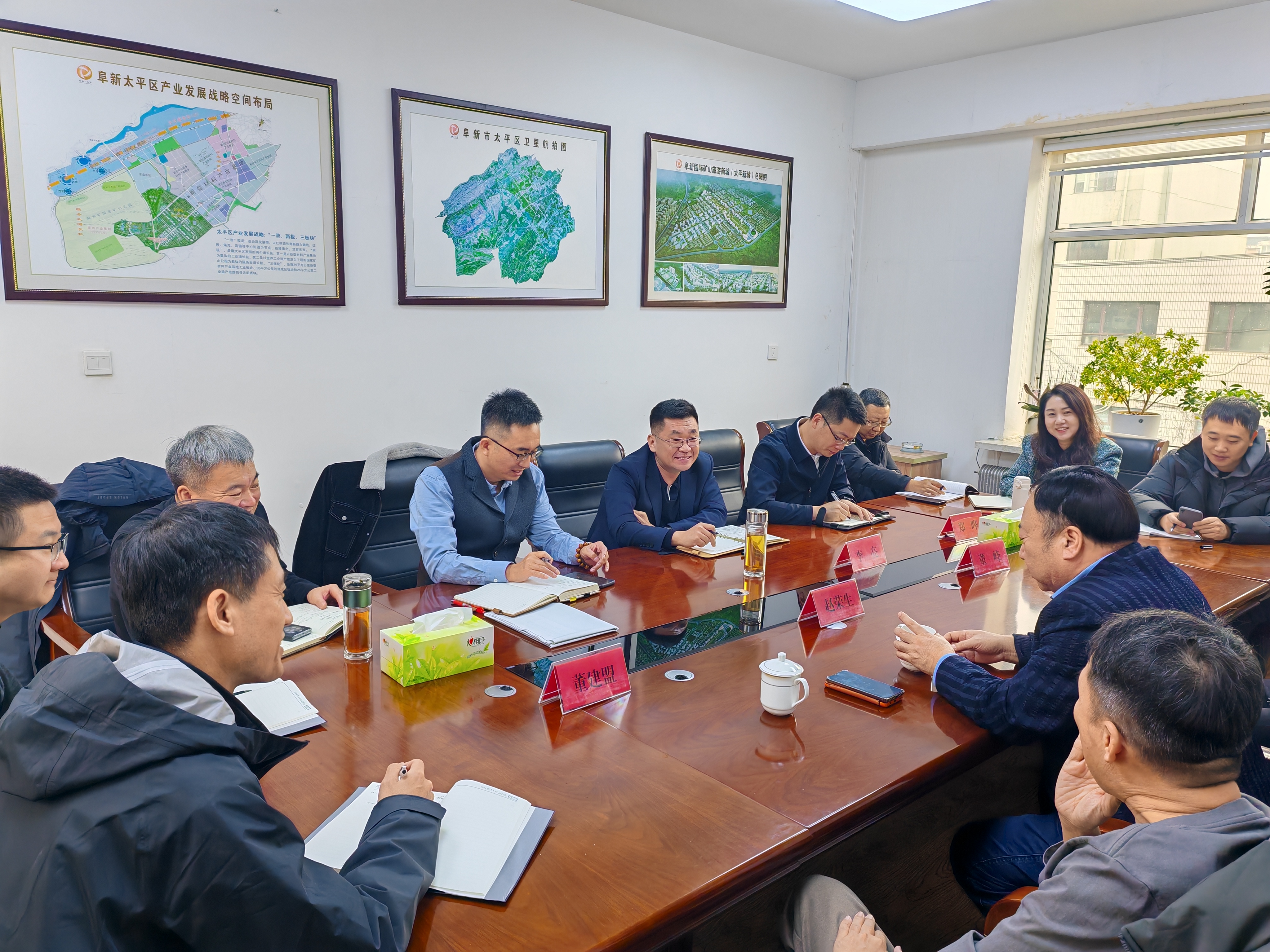11.25太平区洽谈生物质天然气项目.jpg