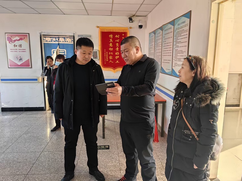 微信图片_20250126111037.jpg
