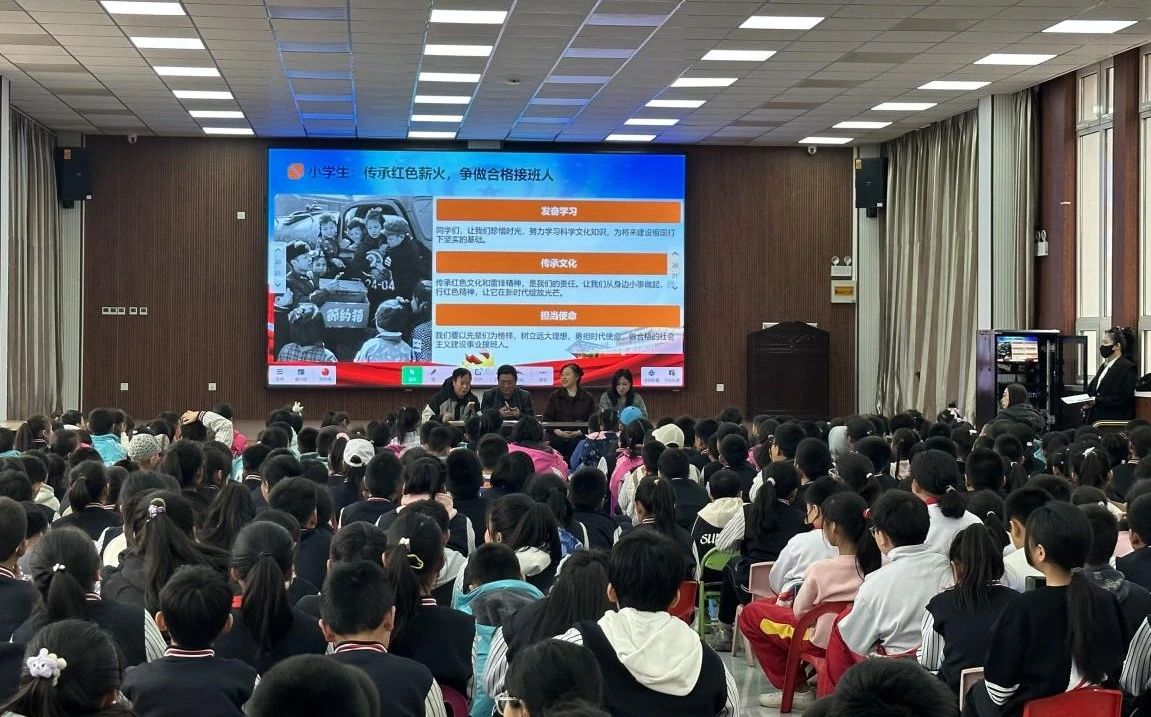 微信图片_20250402135845.jpg