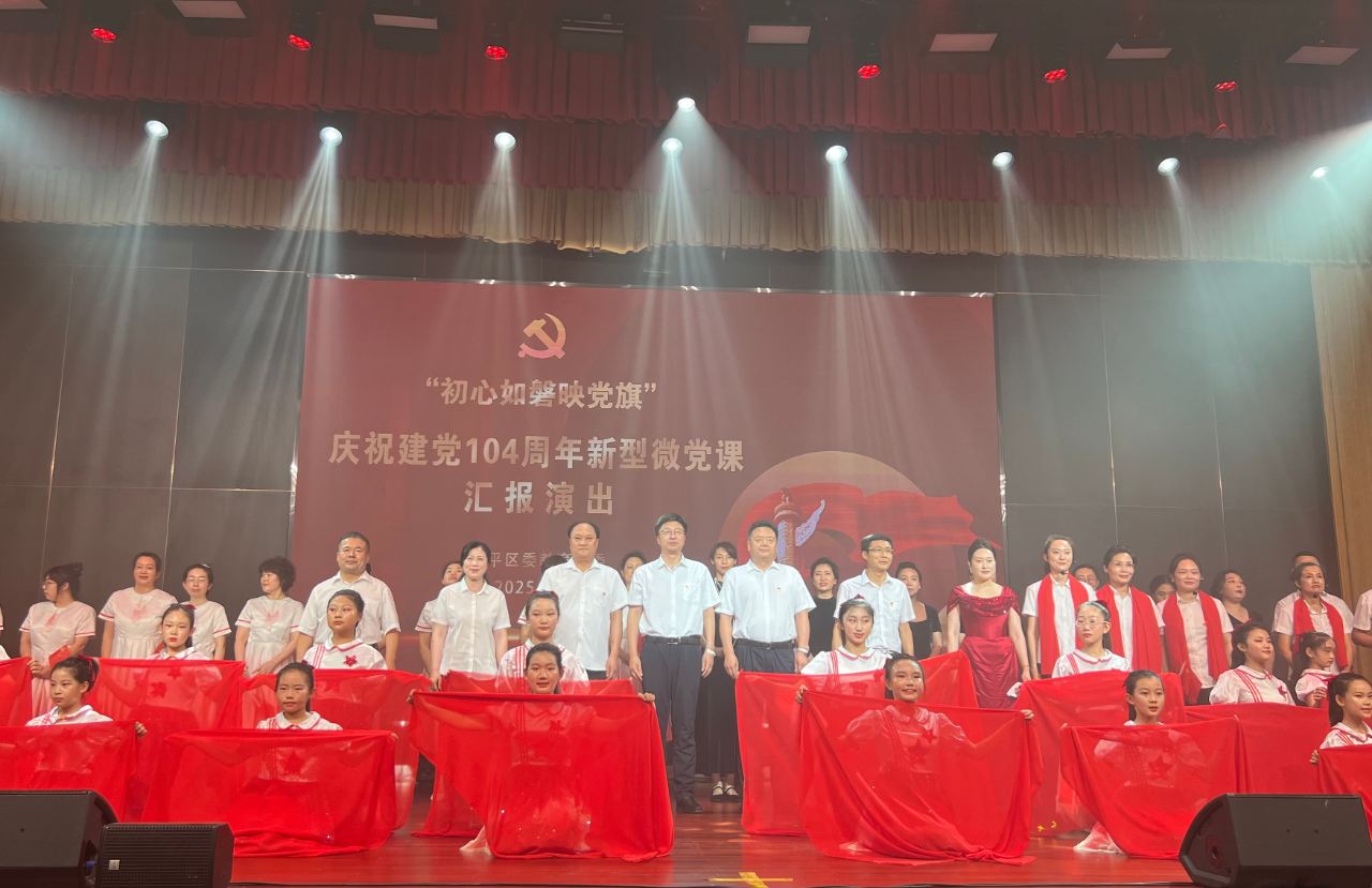微信图片_20250709101411.png