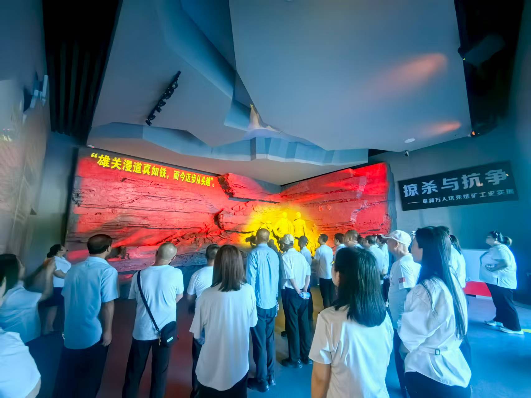 微信图片_20250725141224.jpg