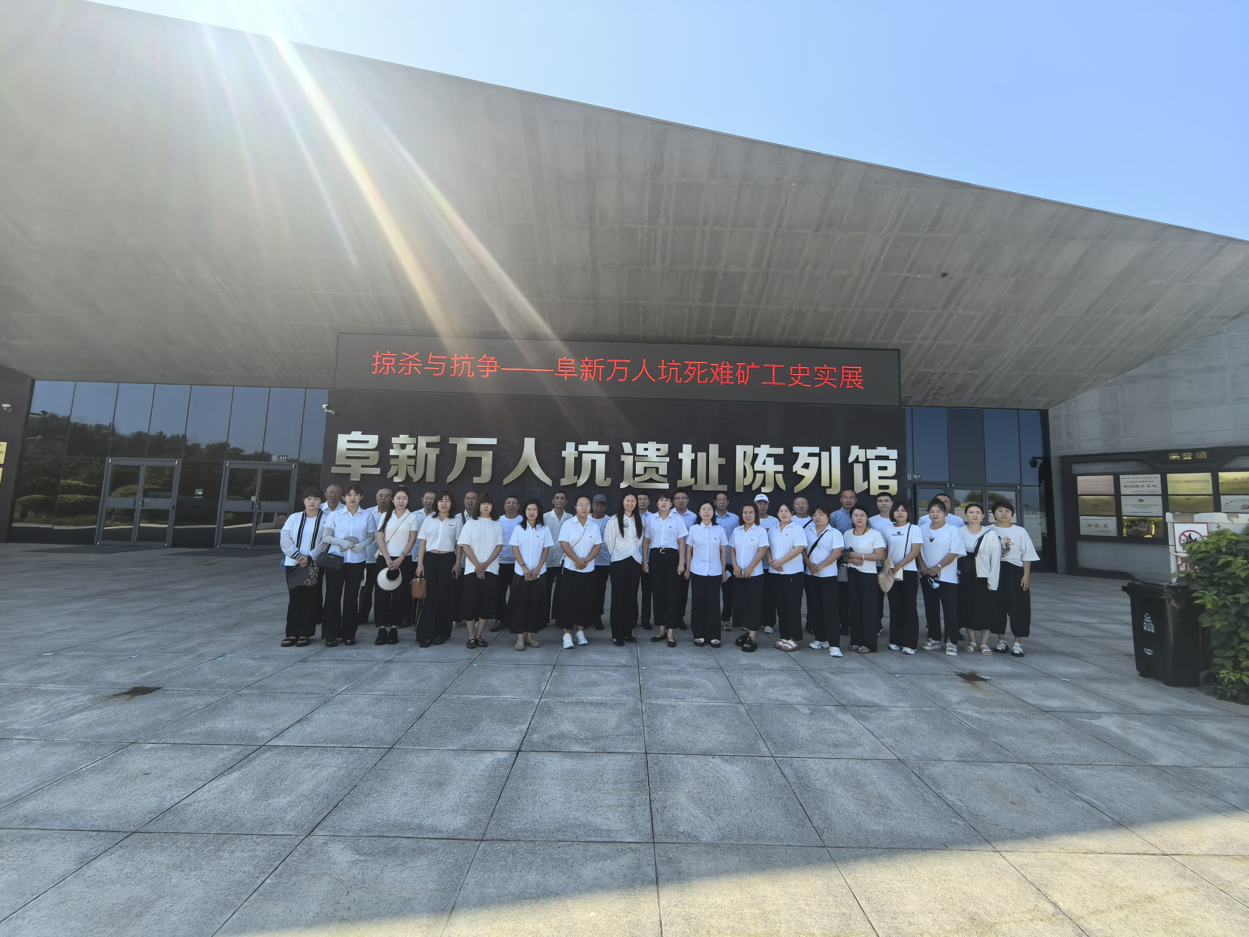 微信图片_20250725141537.jpg