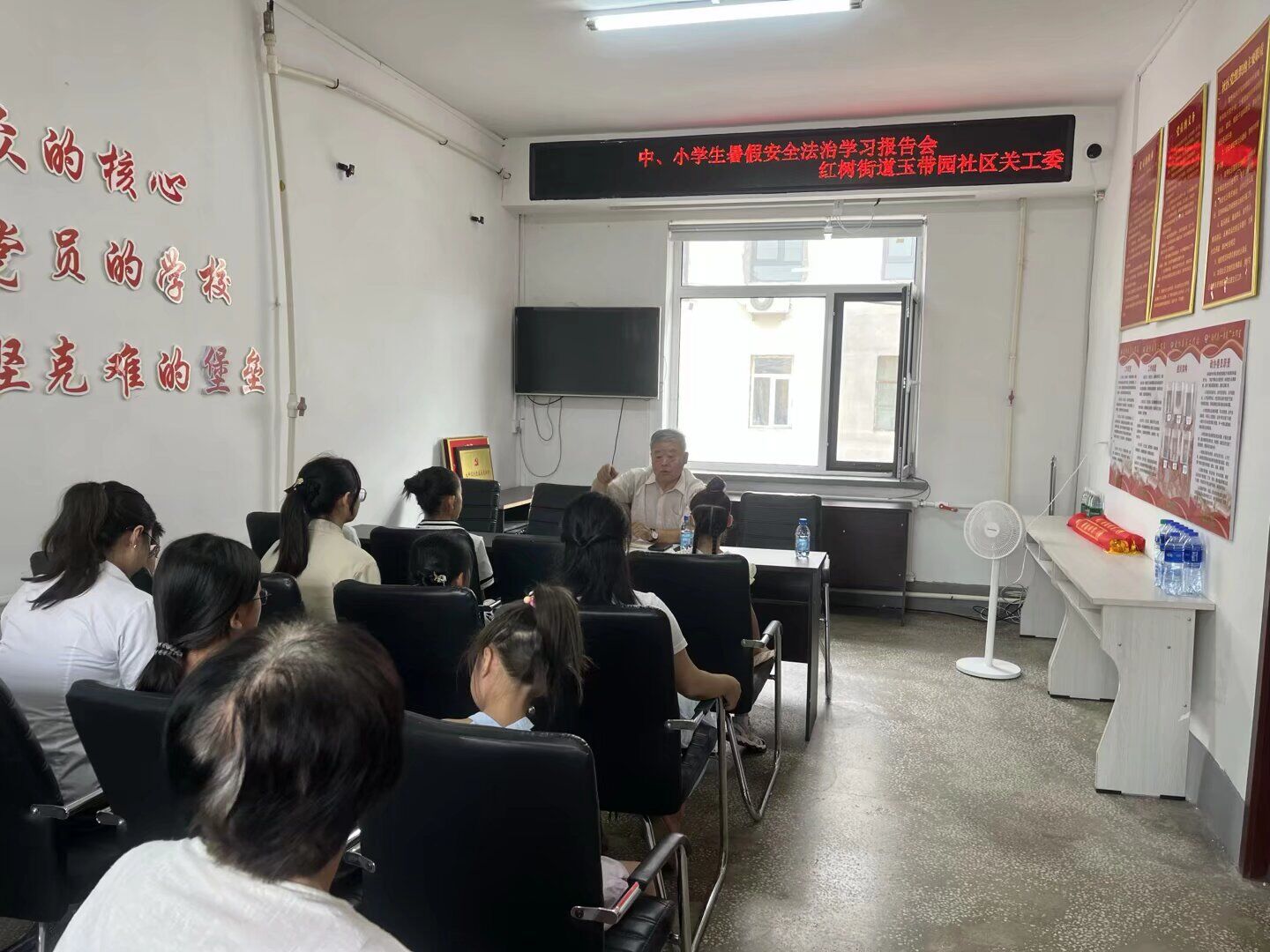 QQ图片20250731164441.jpg